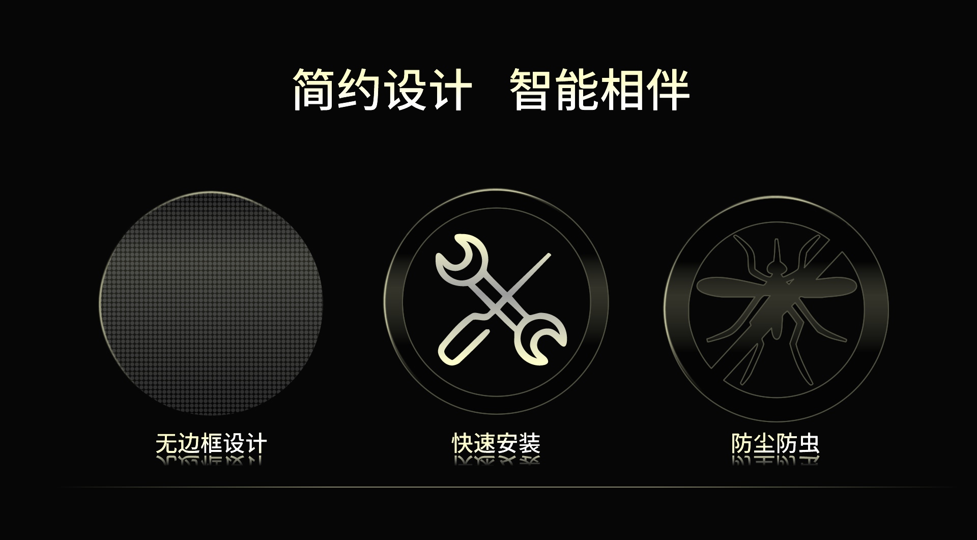 蓝牙吸顶音箱 YZ465BT 详情图