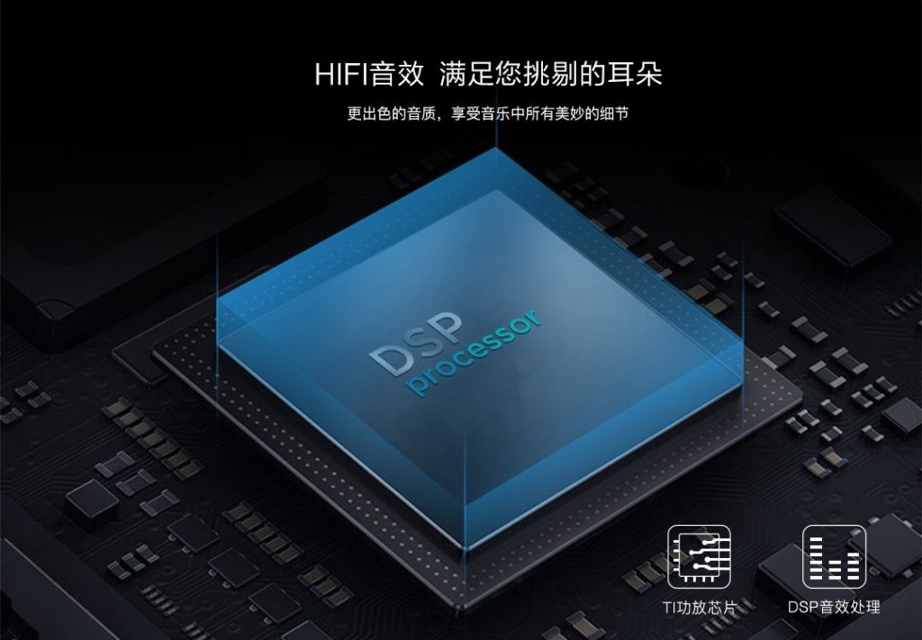 YZ200T背景音乐主机 详情图