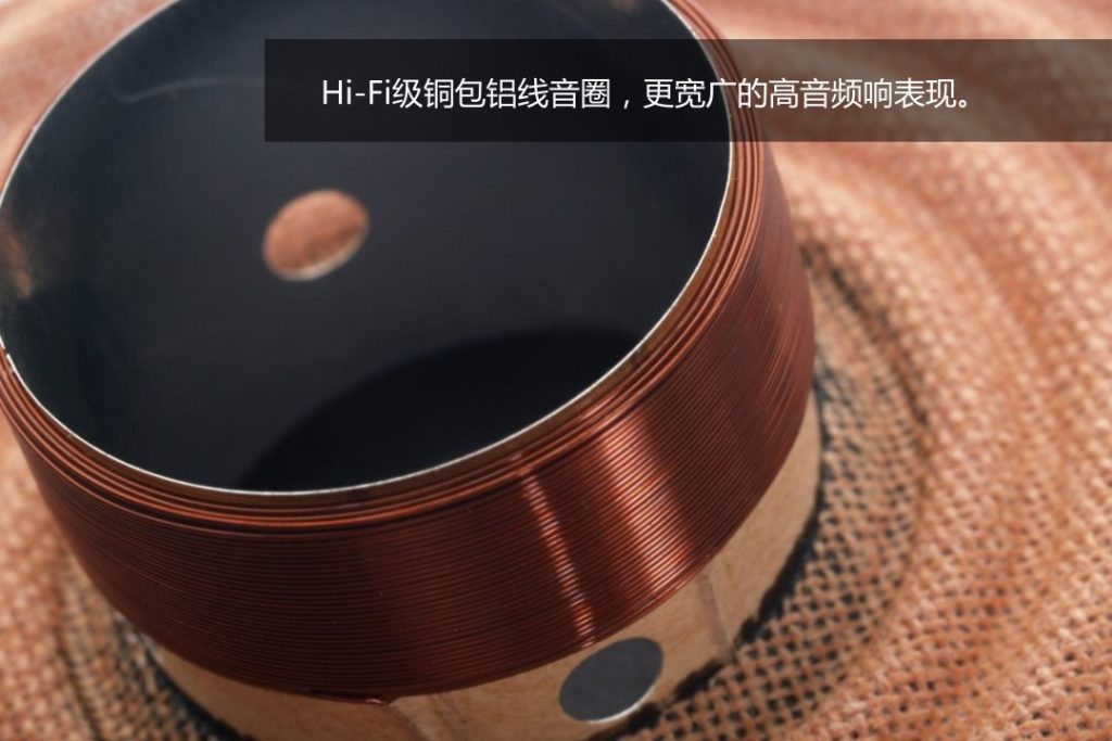挂式二分频音箱 YZ216 详情图