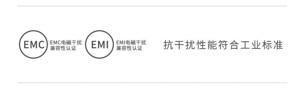 YZ51 酒店客房音乐主机 详情图