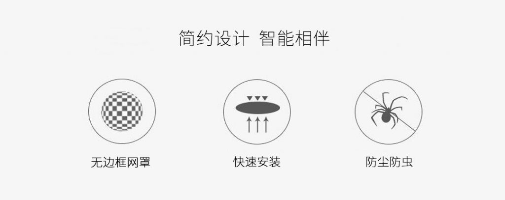 5.25寸吸顶扬声器 YZ205 详情图