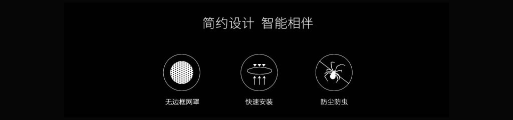 5.25寸吸顶扬声器 YZ208 详情图